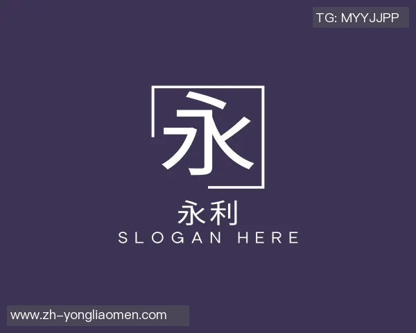 关于线上永利娱乐场官网的警示与揭秘